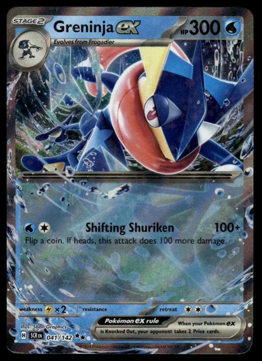 Pokemon TCG Greninja ex #041/142 SV07: Stellar Crown