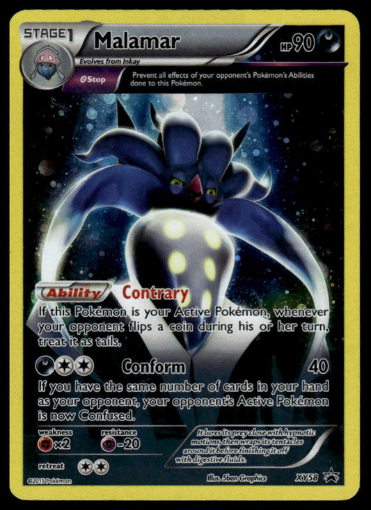 Pokemon TCG Malamar #XY58 XY Promos
