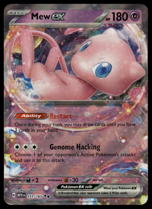 Pokemon TCG Mew ex #151/165 SV: Scarlet & Violet 151