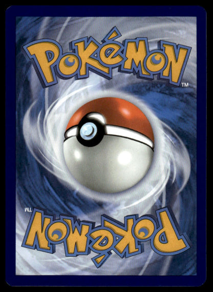 Pokemon TCG Veluza #192/182 SV04: Paradox Rift