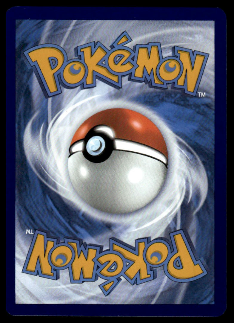 Pokemon TCG Rescue Board #225/167 SV06: Twilight Masquerade
