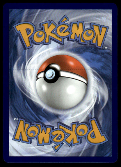 Pokemon TCG Teal Mask Ogerpon ex #190/167 SV06: Twilight Masquerade