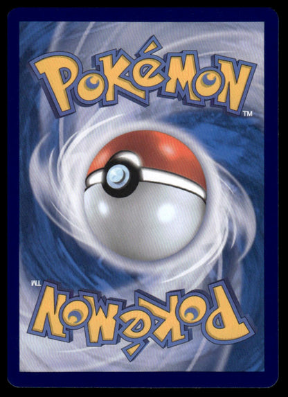 Pokemon TCG Japanese Jasmine's Gaze 127/106 sv8