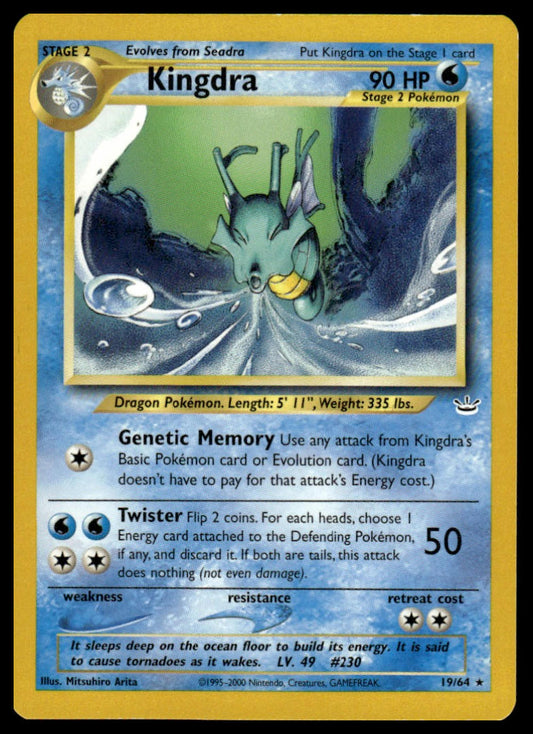 Pokemon TCG Kingdra #19/64 Neo Revelation