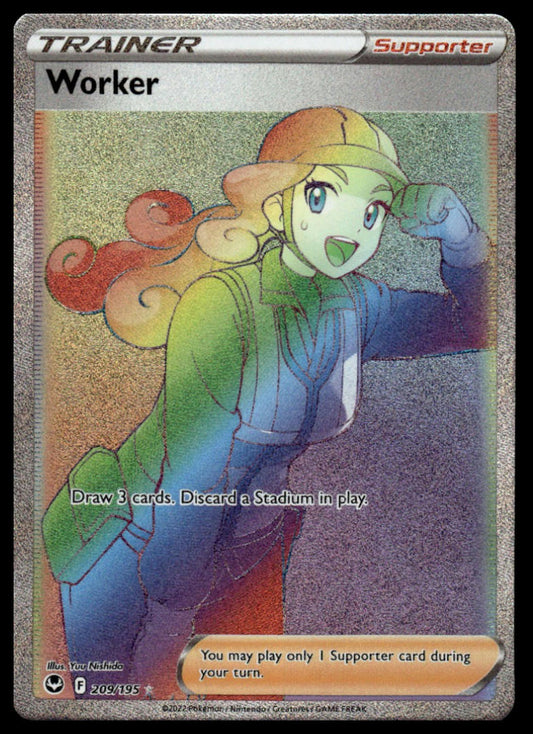 Pokemon TCG Worker (Secret) #209/195 SWSH12: Silver Tempest