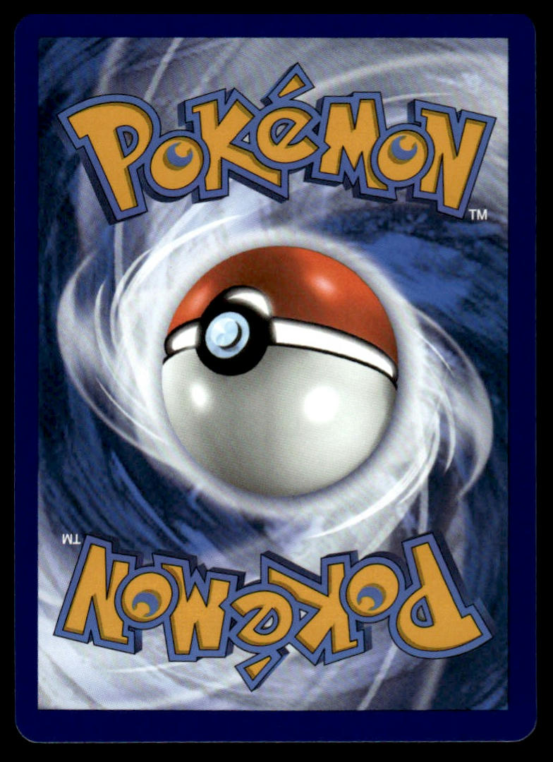 Pokemon TCG Lugia V #138/195 SWSH12: Silver Tempest