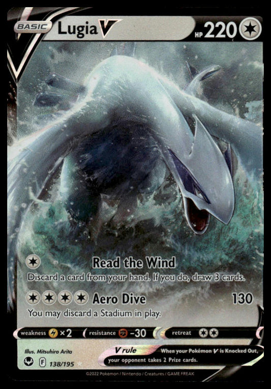 Pokemon TCG Lugia V #138/195 SWSH12: Silver Tempest
