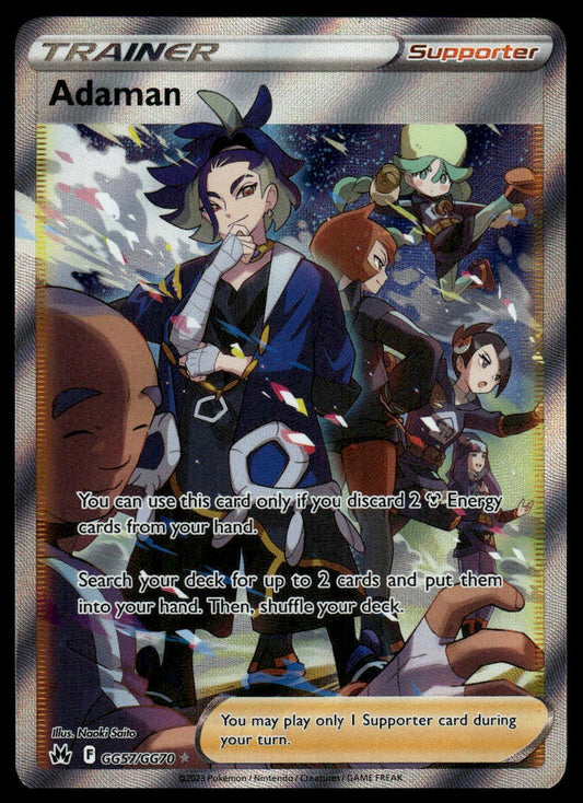 Pokemon TCG Adaman #GG57/GG70 Crown Zenith: Galarian Gallery