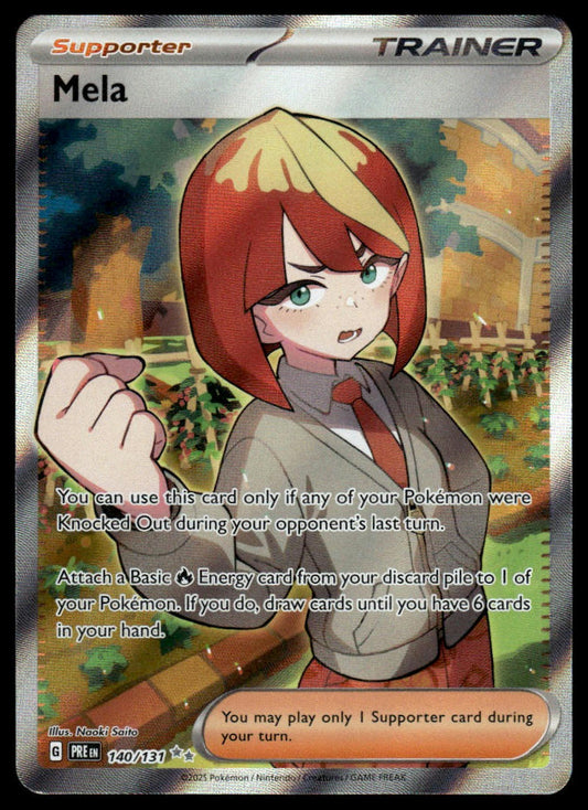 Pokemon TCG Mela #140/131 SV: Prismatic Evolutions