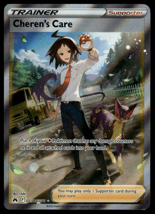 Pokemon TCG Cheren's Care #GG58/GG70 Crown Zenith: Galarian Gallery