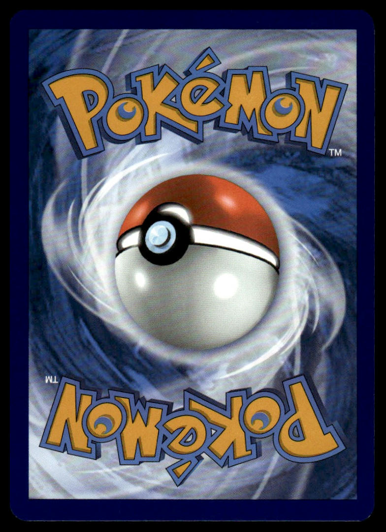 Pokemon TCG Altaria ex #232/182 SV04: Paradox Rift