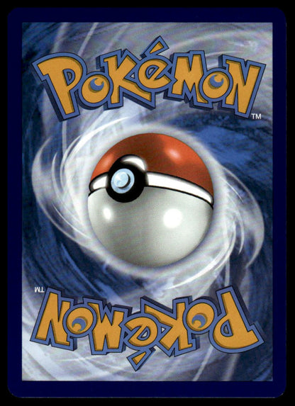 Pokemon TCG Altaria ex #232/182 SV04: Paradox Rift