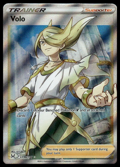 Pokemon TCG Volo (Full Art) #196/196 SWSH11: Lost Origin