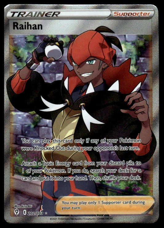 Pokemon TCG Raihan (Full Art) #202/203 SWSH07: Evolving Skies