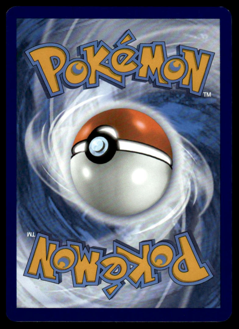 Pokemon TCG Wo-Chien ex #232/193 SV02: Paldea Evolved