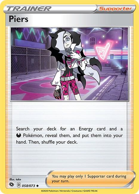 Pokemon Piers 58/73 Champion's Path