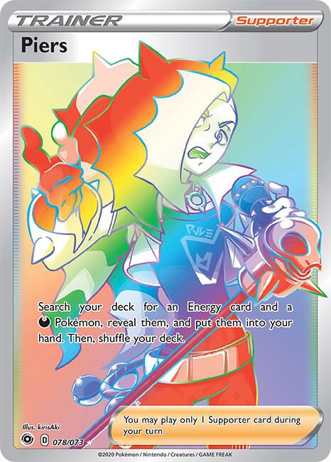 Pokemon Piers 78/73 Champion's Path