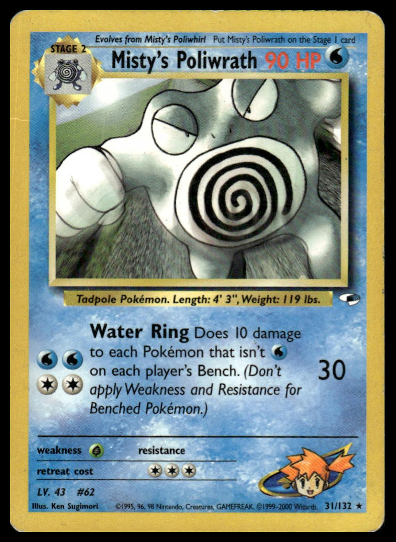 Pokemon TCG Misty's Poliwrath #031/132 Gym Heroes