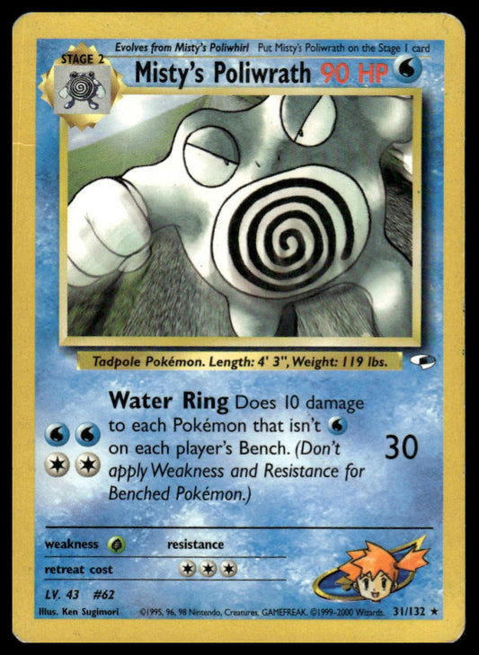 Pokemon TCG Misty's Poliwrath #031/132 Gym Heroes