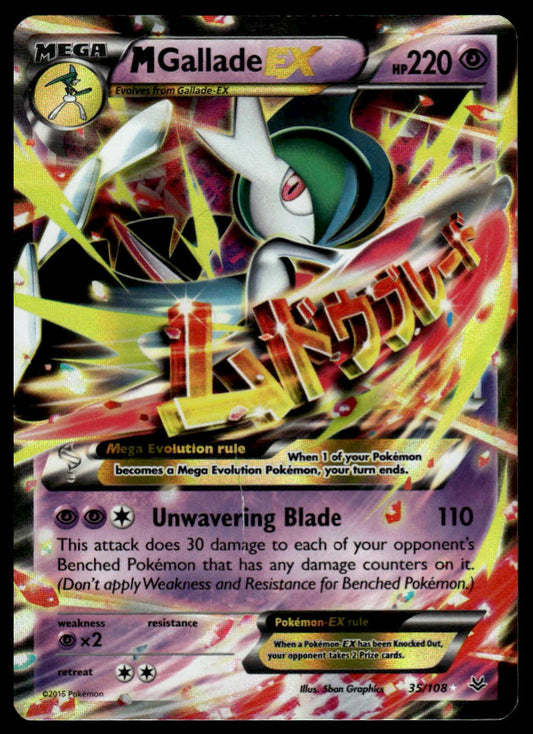 Pokemon TCG M Gallade EX #35/108 XY - Roaring Skies