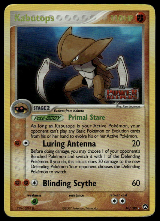 Pokemon TCG Kabutops Stamped Holofoil 10/108 Power Keepers