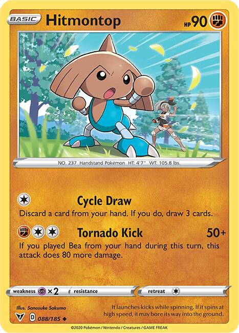 Pokemon Hitmontop 88/185 Vivid Voltage