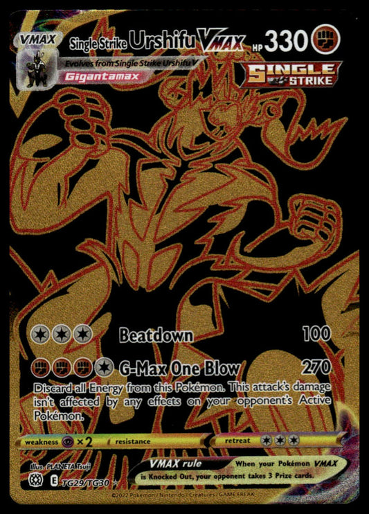 Pokemon TCG Single Strike Urshifu VMAX (Secret) #TG29/TG30 Brilliant Stars