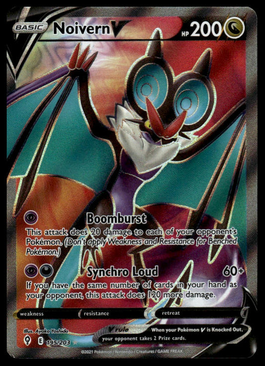 Pokemon TCG Noivern V (Full Art) #195/203 SWSH07: Evolving Skies