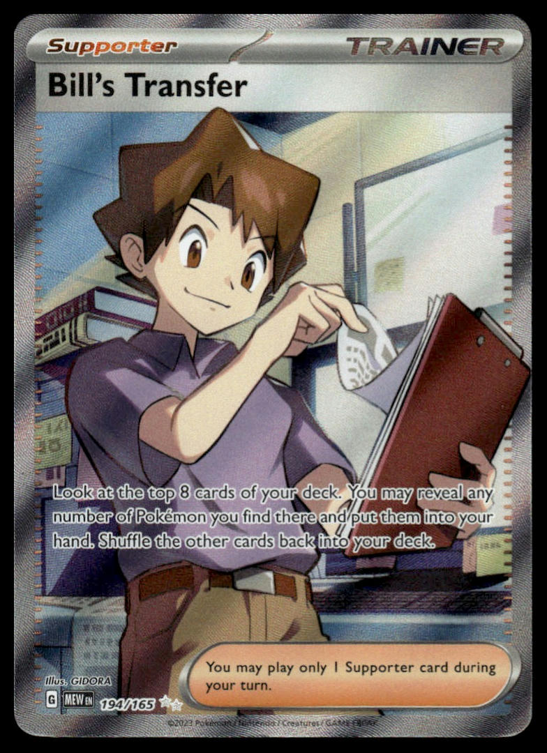 Pokemon TCG Bill's Transfer #194/165 SV: Scarlet & Violet 151