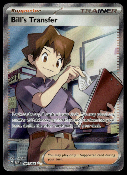 Pokemon TCG Bill's Transfer #194/165 SV: Scarlet & Violet 151