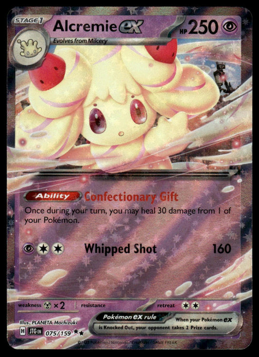 Pokemon TCG Alcremie ex #075/159 SV09: Journey Together