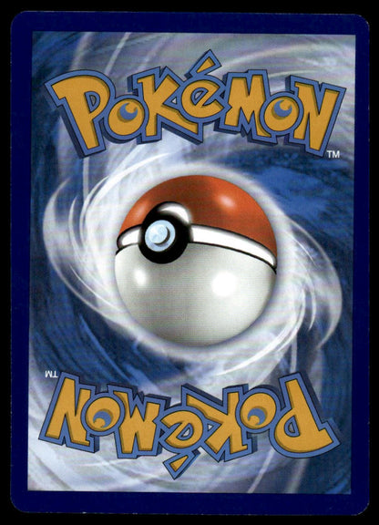 Pokemon TCG Lugia V #SWSH301 SWSH: Sword & Shield Promo Cards