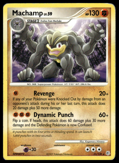 Pokemon TCG Machamp #31/130 Diamond and Pearl