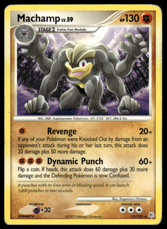 Pokemon TCG Machamp #31/130 Diamond and Pearl