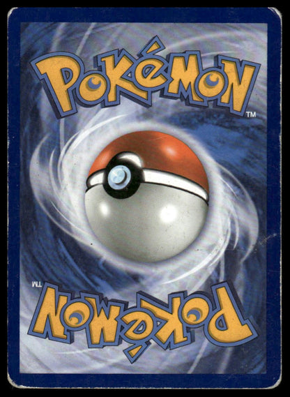 Pokemon TCG Lycanroc GX #74/145 SM - Guardians Rising