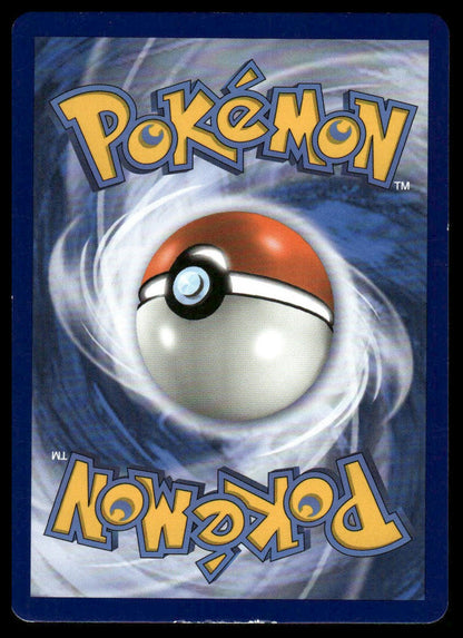 Pokemon TCG Porygon-Z GX #SM216 SM Promos