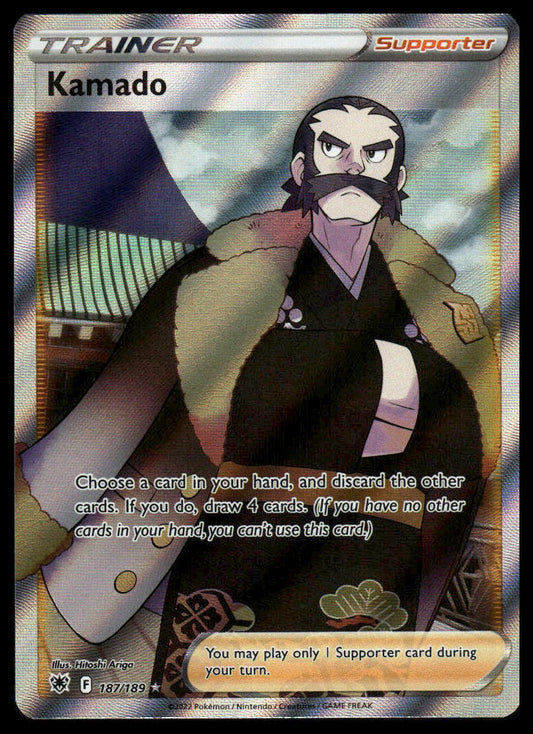 Pokemon TCG Kamado (Full Art) #187/189 SWSH10: Astral Radiance
