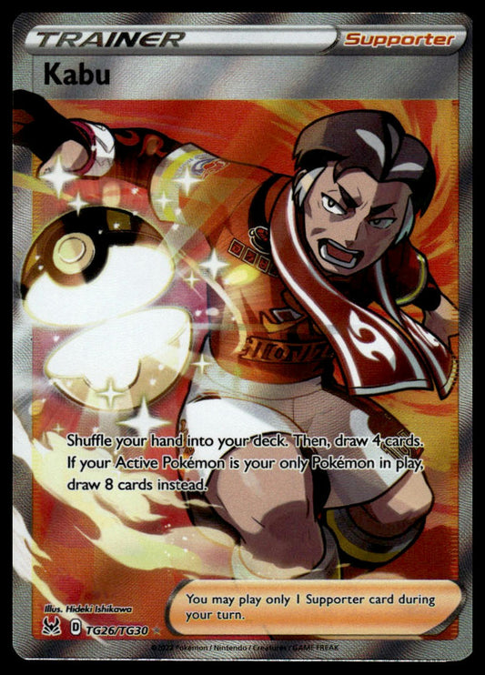 Pokemon TCG Kabu #TG26/TG30 SWSH11: Lost Origin Trainer Gallery