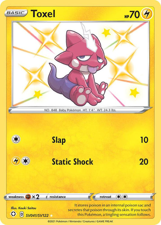 Pokemon Toxel SV041/SV122 Shining Fates