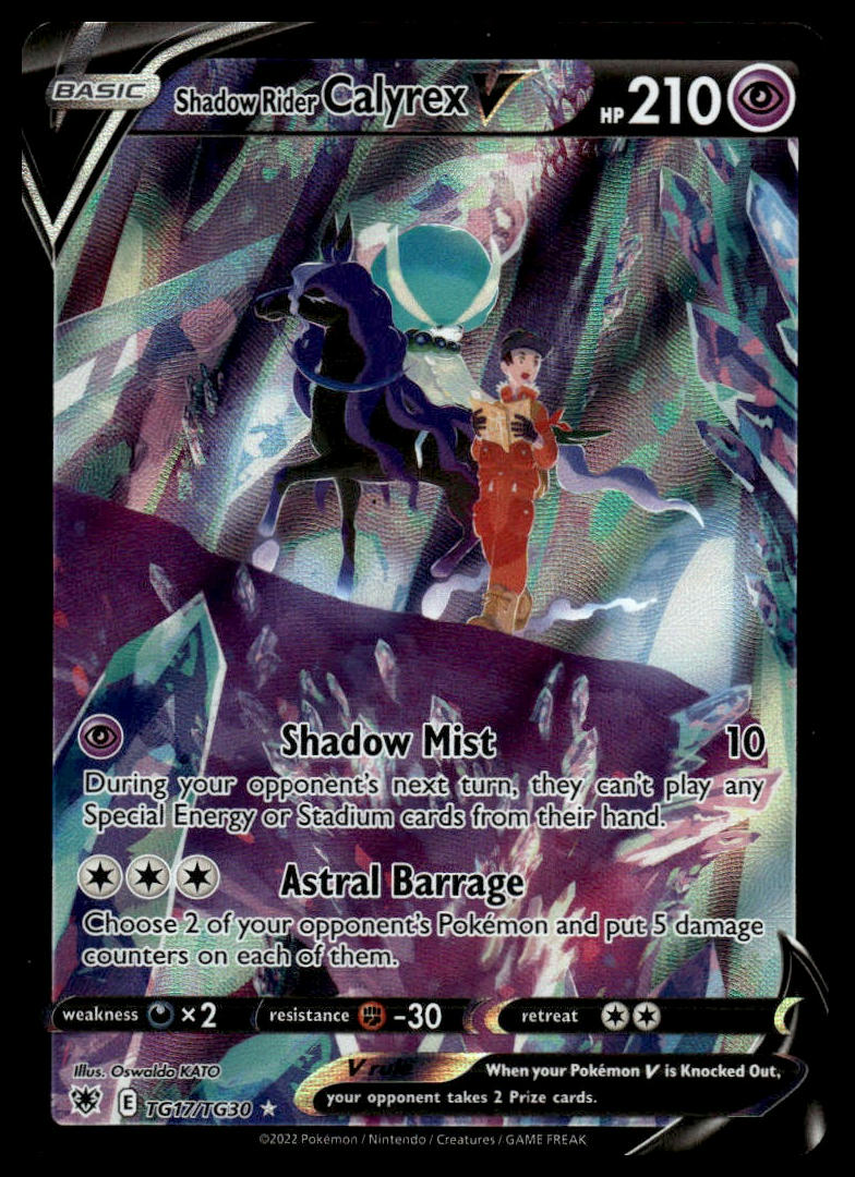 Pokemon TCG Shadow Rider Calyrex V #TG17/TG30 Astral Radiance Trainer Gallery