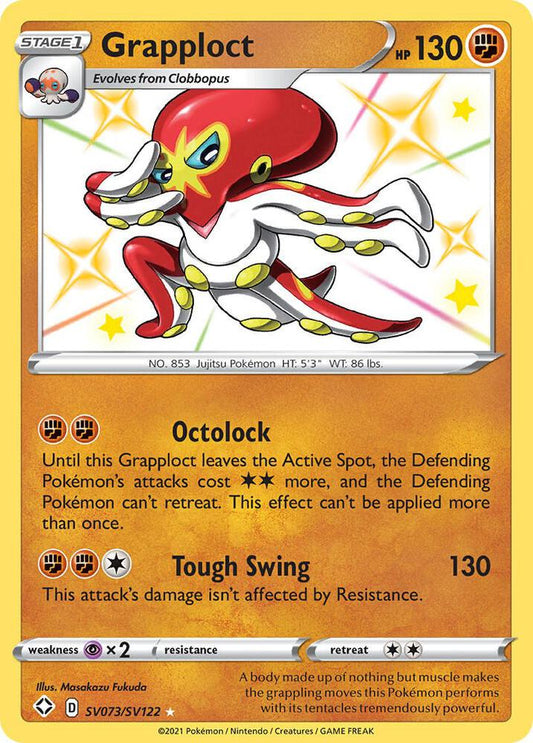 Pokemon Grapploct SV073/SV122 Shining Fates