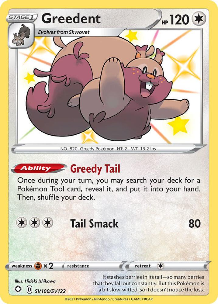 Pokemon Greedent SV100/SV122 Shining Fates