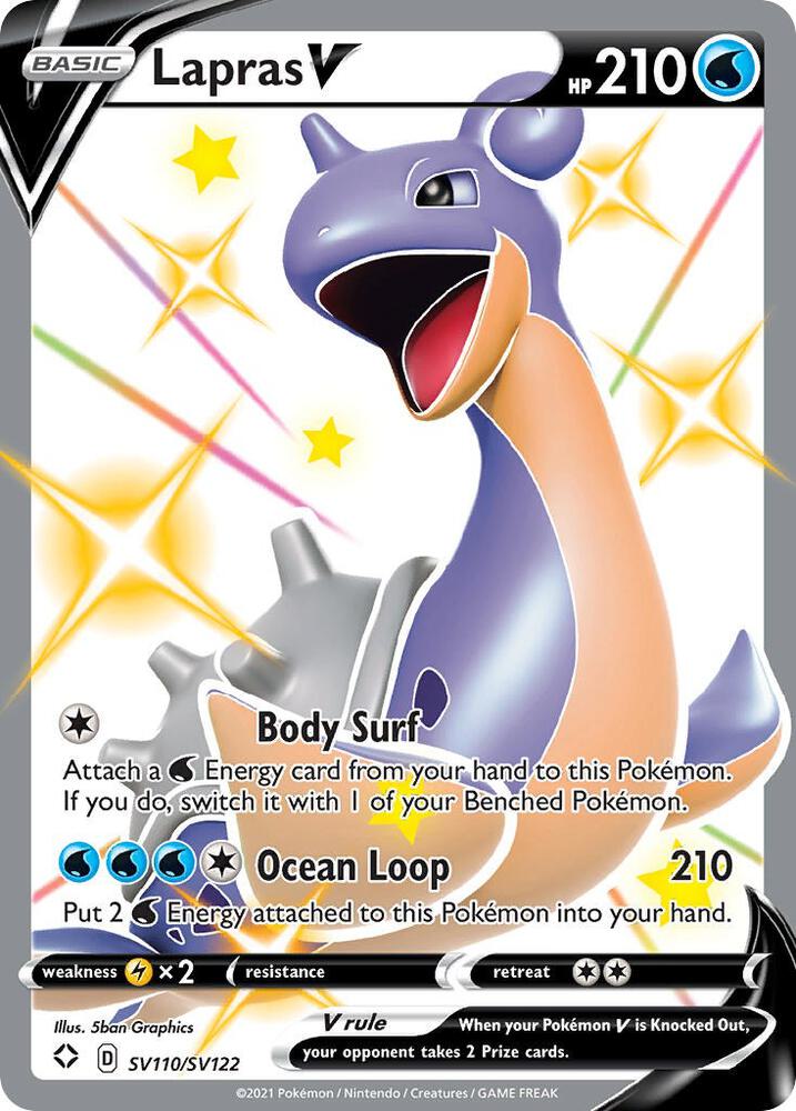 Pokemon Lapras V SV110/SV122 Shining Fates