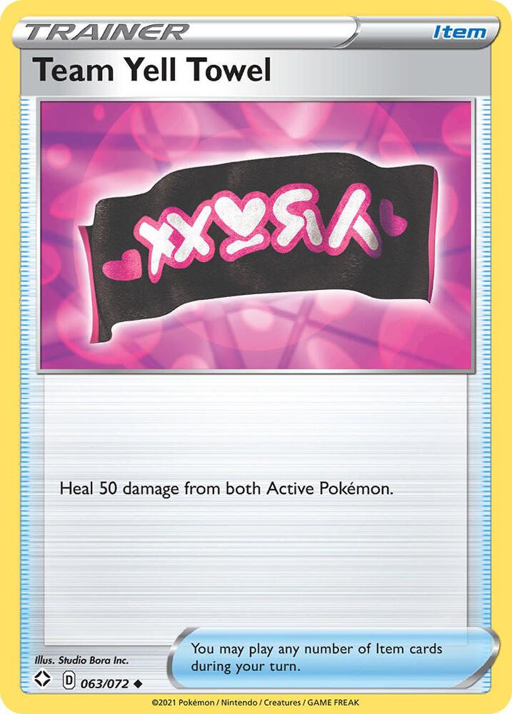 Pokemon Team Yell Towel 63/72 Shining Fates