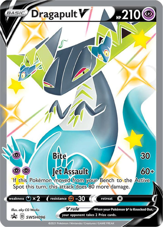 Pokemon Dragapult V SWSH096 SWSH Black Star Promos