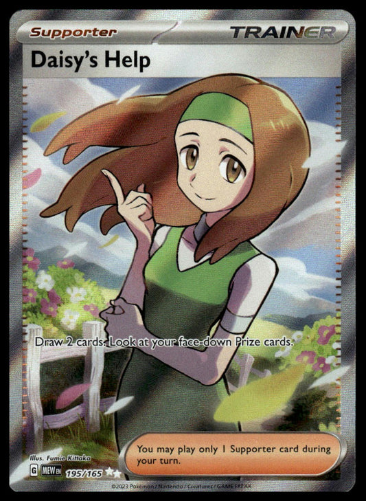 Pokemon TCG Daisy's Help #195/165 SV: Scarlet & Violet 151