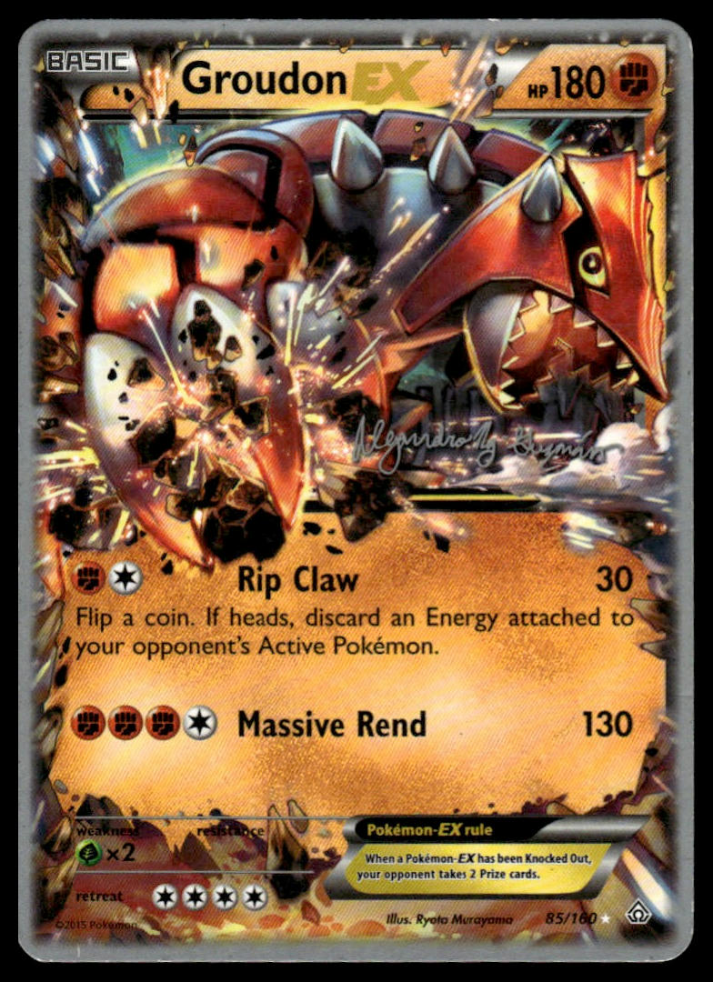 Pokemon TCG Groudon EX #85/160 World Championship Decks
