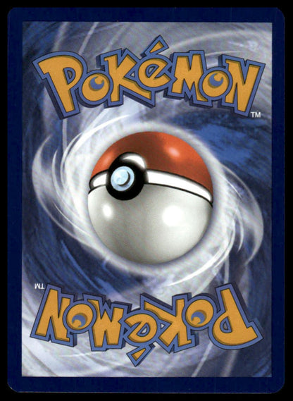 Pokemon TCG Pikachu ex #063/193 SV02: Paldea Evolved