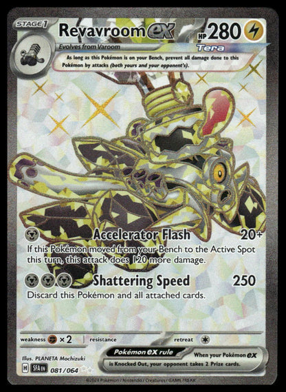 Pokemon TCG Revavroom ex #081/064 SV: Shrouded Fable