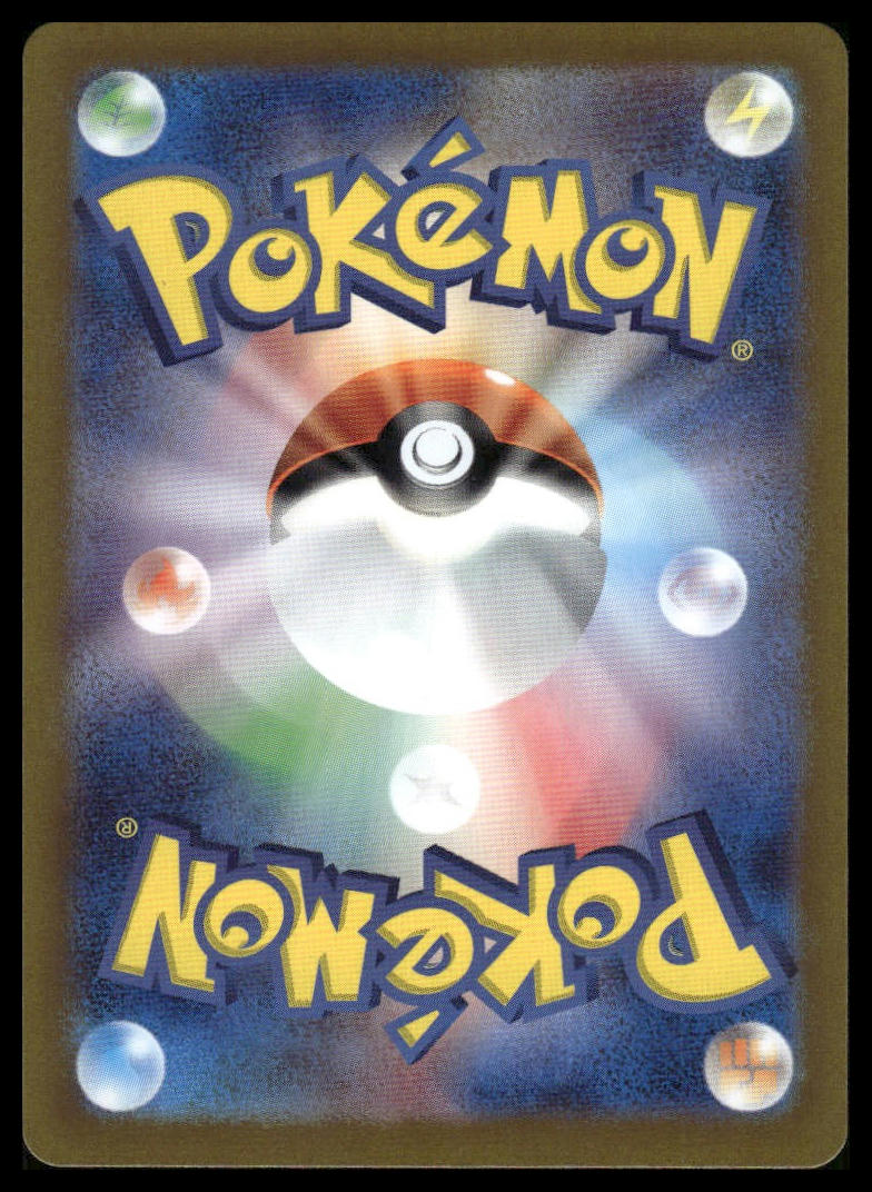 Pokemon TCG Japanese Slowking ex 030/071